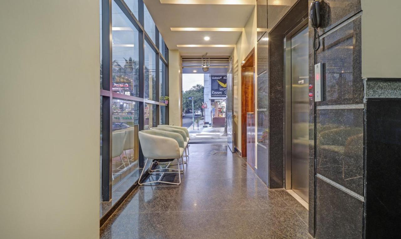 Treebo Trend Corporate Suites Mysore Road บังกาลอร์ ภายนอก รูปภาพ